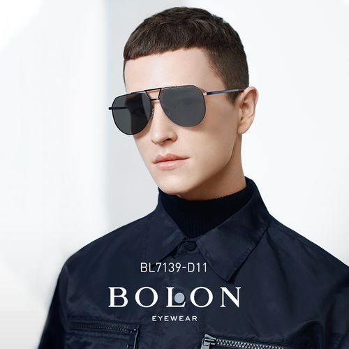 暴龙官方正品眼镜男士飞行员太阳镜防晒双梁偏光开车墨镜潮bl7139