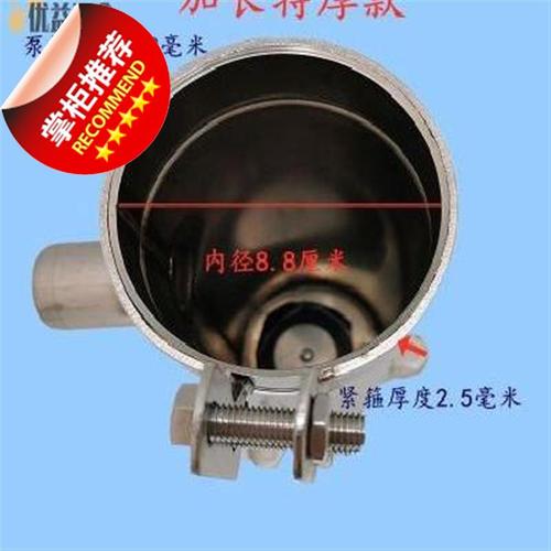 皮垫老式不锈钢固定架压水器农用c水t井家庭手压泵农村水泵手柄新