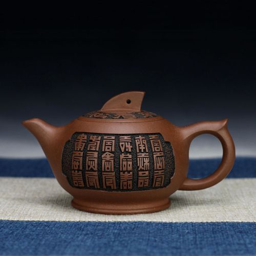 寿壶工艺师谢晓东全手工原矿清水泥 紫泥宜兴精品紫砂茶壶240cc