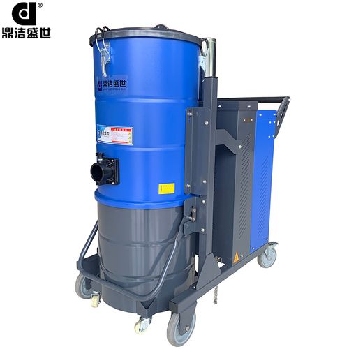 鼎洁盛世 工业吸尘器大功率工业工厂车间吸尘机粉尘石子颗粒商用
