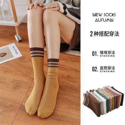 袜子女士韩版中筒棉袜潮流ins原宿风长筒学生堆堆袜春秋网红日.