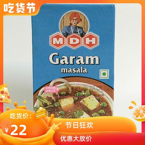 查看源网页