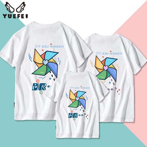 亲子装短袖t恤女情侣后背风车大图案潮牌白色t恤儿童