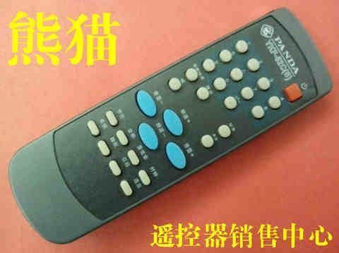 熊猫电视遥控器适用于25m0125m08ykf-52c(s)
