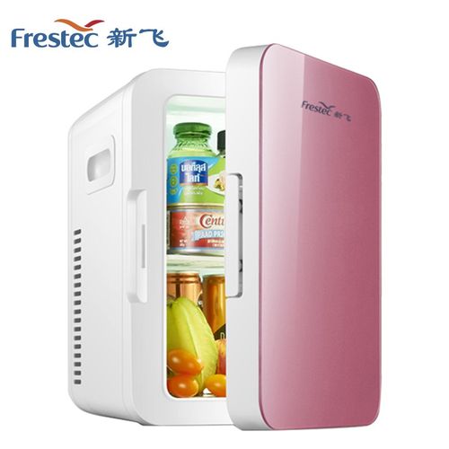 新飞(frestec)车载冰箱8l迷你小冰箱车家两用化妆品