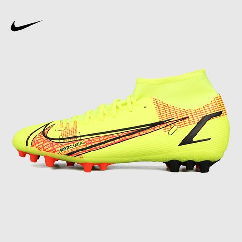 nike/耐克superfly 8 academy ag 刺客14中端高帮足球鞋cv0842760