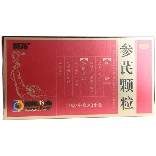 葵花 参芪颗粒 36袋