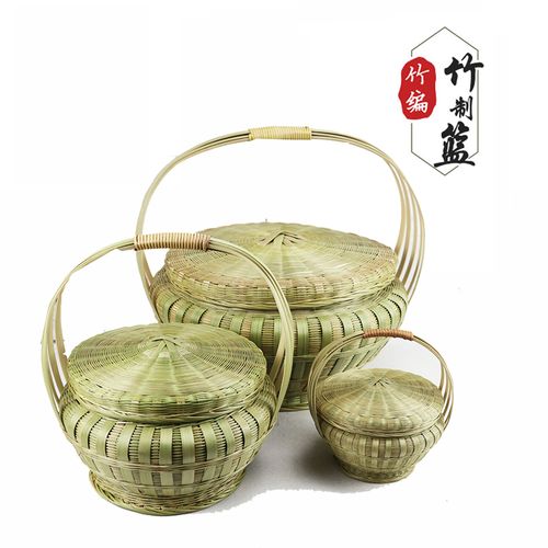金成泽手工编织工艺品竹制品竹筐竹箩竹篓手提箩手提篮水果馒头筐