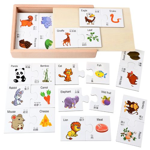 动物食物链配对拼图 幼儿园早教互动益智玩具亲子游戏