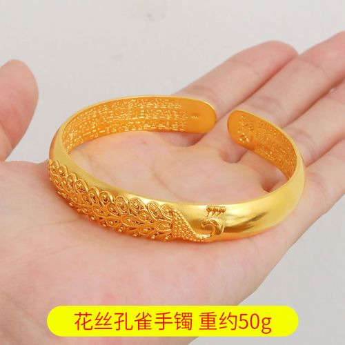 正品黄金手镯妈妈款推拉龙凤金镯女送长辈礼物9999足金包银镯子不