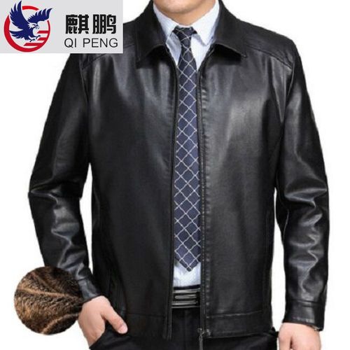 头层皮衣中年男士春秋季薄款扣子版翻领爸爸装休闲皮夹克外套上衣