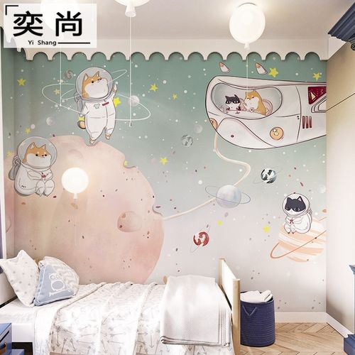 宇航小柴卡通儿童房墙纸壁纸定制壁画男孩卧室环保无缝创意墙绘布