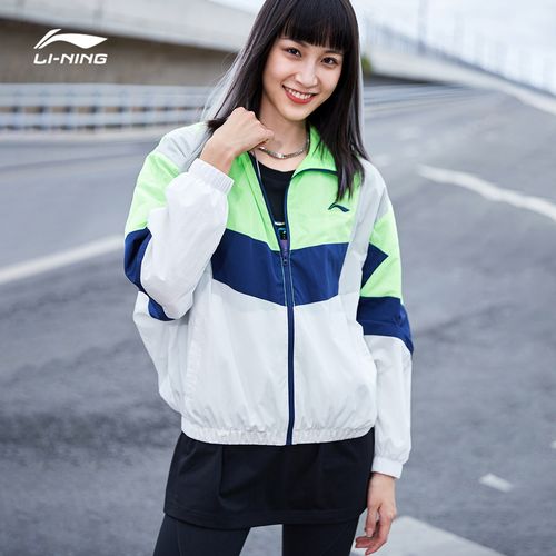 李宁夹克女2021新款时尚开衫长袖立领宽松官网休闲女装薄款运动服
