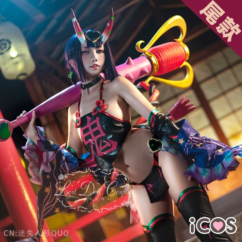 现货icos酒吞童子fgocos护法少女之鬼caster术阶情人节cos服装女