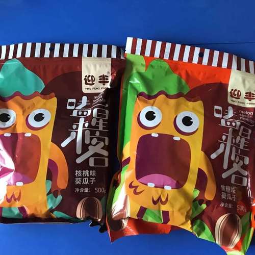 迎丰 焦糖味核桃味多味葵瓜子500g-2000g多规格坚果炒货休闲特产