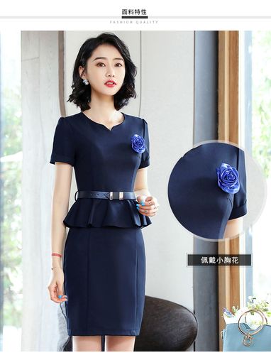 夏季新款v领连衣裙时尚修身职业套裙收银台美容院珠宝店工作服女