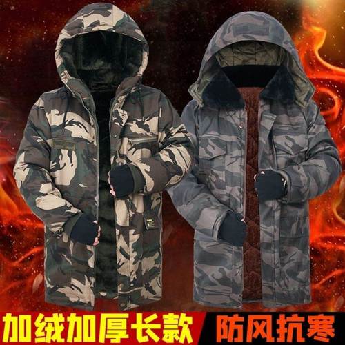 军棉大衣男短款劳保加绒加厚棉袄部队棉衣棉裤冷库专用冬季迷彩绿
