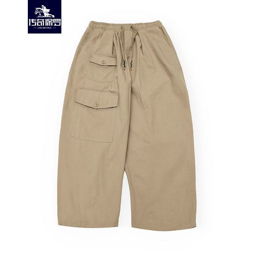 传奇保罗 huffnpuff高街潮牌直筒裤秋季日系复古卡其色休闲裤子男潮