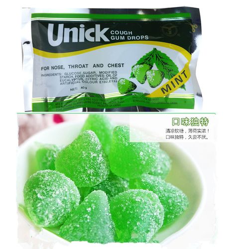 上海云间尤利克清凉薄荷软糖爽口润喉糖40g*10袋旅行凉嗓招待糖果