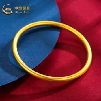 中国黄金 黄金手镯古法足金999金镯子女款手环素圈婚嫁自戴送礼节日