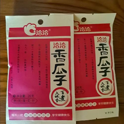洽洽香瓜子炒货恰恰瓜子袋装批发散装葵瓜子小葵花籽包装年货零食