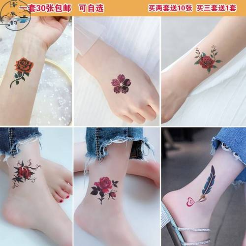 3d立体纹身女性感遮疤痕不反光图案网红纹身贴防水持久脚踝