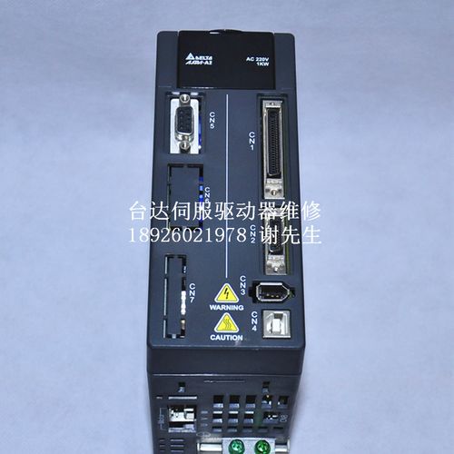 asda-a2 asd-a2-1021-l台达伺服驱动器维修,asda-a2全