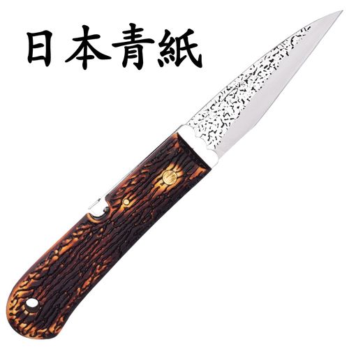 日本青纸钢折叠嫁接刀合金钢果木苗林嫁接刀果树嫁接刀芽接刀牛骨