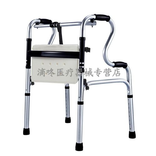 走路辅助行走支架 康复训练器材 病人行走架残疾人助行器助走器老人助