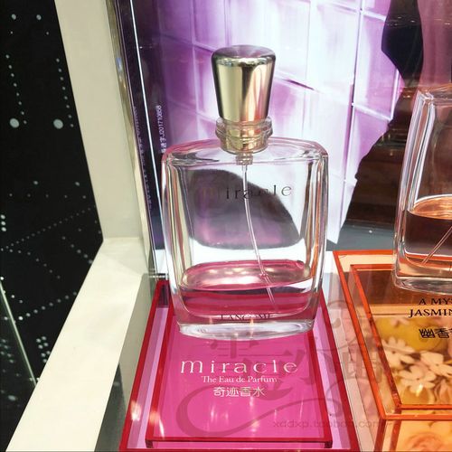 兰蔻奇迹女士香水30ml miracle 真爱香水edp 温柔花香 免税