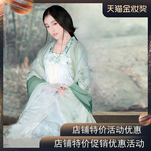 影楼拍摄服装写真古装唐装汉服素雅襦裙唯美古典仙女