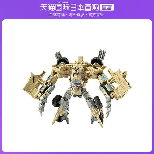 日本直邮多美tomy变形金刚mb13碎骨魔机器人模型玩具
