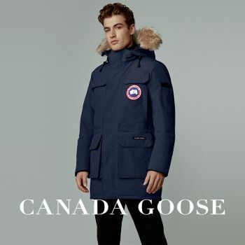 canada goose/加拿大鹅 citadel 派克大衣 4567m 大鹅羽绒服 63 蔚