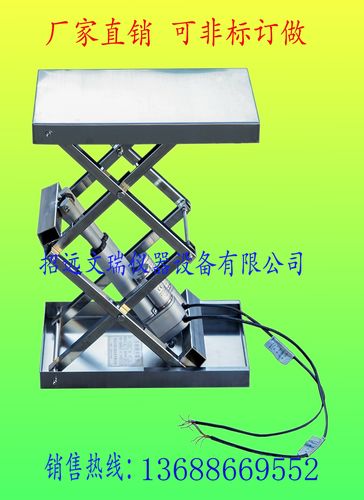 带编码器电机升降台,微型全不锈钢升降台.可定做非标升降机电动