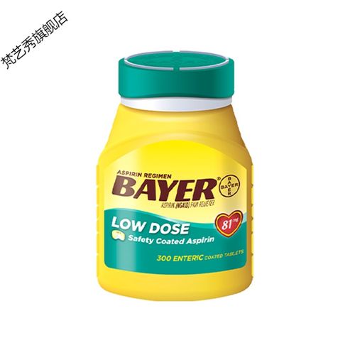 aspirin阿司匹林肠溶片81mg量轻微300片/瓶