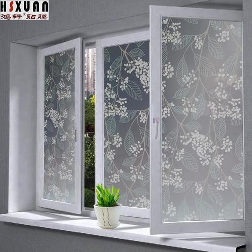 窗贴静电玻璃贴膜磨砂玻璃贴纸移门玻璃纸卧室窗户窗纸透光不透明【4