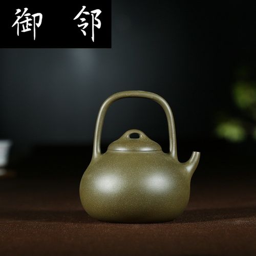 宜兴手工紫砂壶原矿民国绿泥 曼生提梁提梁壶小茶壶手提功夫茶具