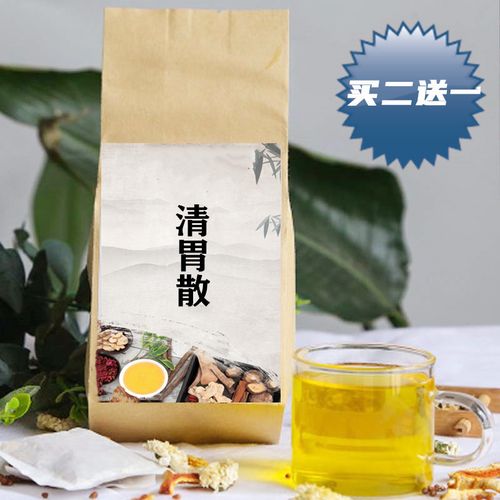 清胃散 除口味 袋泡茶凉血牙痛 面颊发热 口气臭 血热