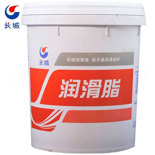 长城 尚博2号复合锂基润滑脂-20℃~160度 17kg
