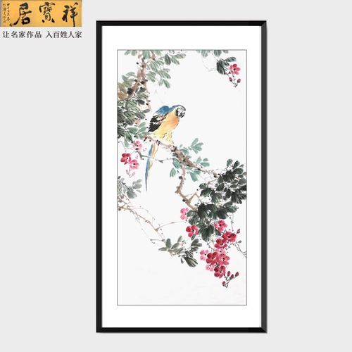 手绘写意真迹鹦鹉凌霄花鸟中堂国字画挂家客厅玄关沙发背景墙拍卖