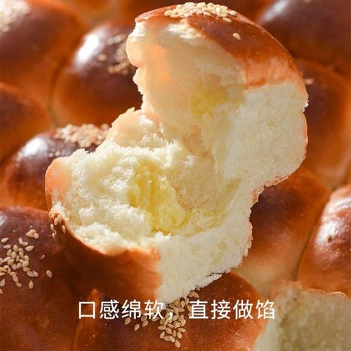 尚巧厨锦华隆奶黄馅流心馅料包子流沙包蛋黄酥面包烘焙家用月饼馅