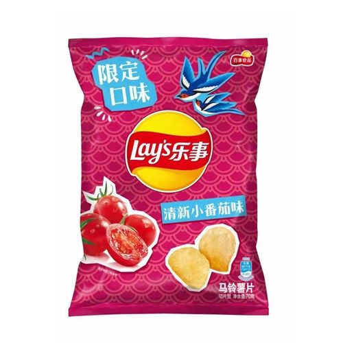 乐事薯片新品限定口味70克清新小番茄味休闲膨化零食满20元包邮
