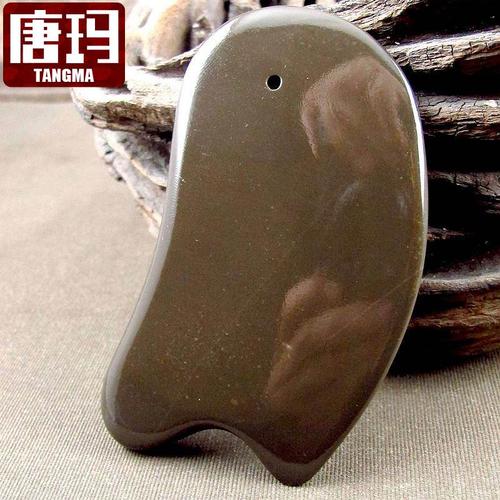 唐玛铁褐色泗滨砭石刮痧板男女太极泗水砭石礼物送父母家人
