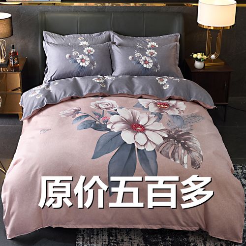 清仓加厚四件套全棉纯棉保暖斜纹被套秋冬男女款1.8米床1.5m床上