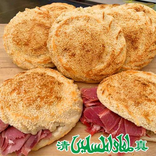 清真小吃河南山东河北土特产吊炉大烧饼纯手工正宗风味散装商丘