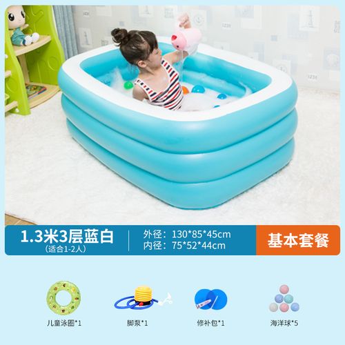 儿童充气浴池 婴儿加厚游泳池儿童家用大型充气滑梯泳池宝宝室内水池