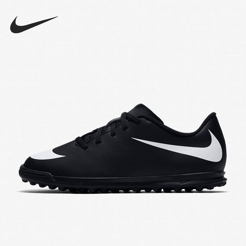 nike/耐克正品2021年新款毒蜂tf碎钉人草大童足球鞋  844440-001