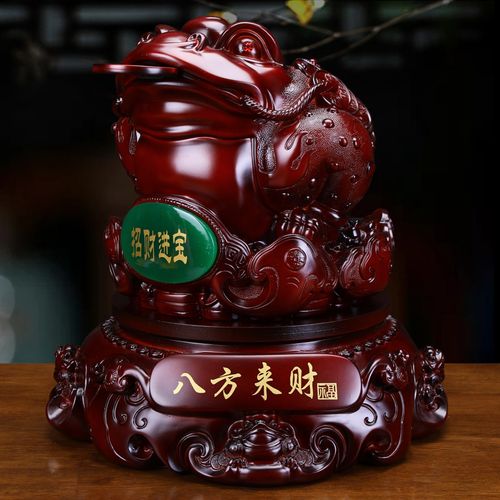 八方来财金蟾旋转富m贵金蝉开业礼品摆件招财进宝店铺