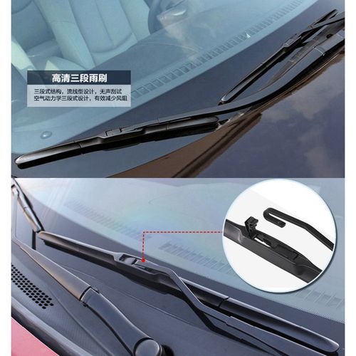 禧迪郎俄罗斯 广汽传祺gs4雨刮器gs3/gs5/ga5/ga6/ga8/gs8/gm6/gm8/g