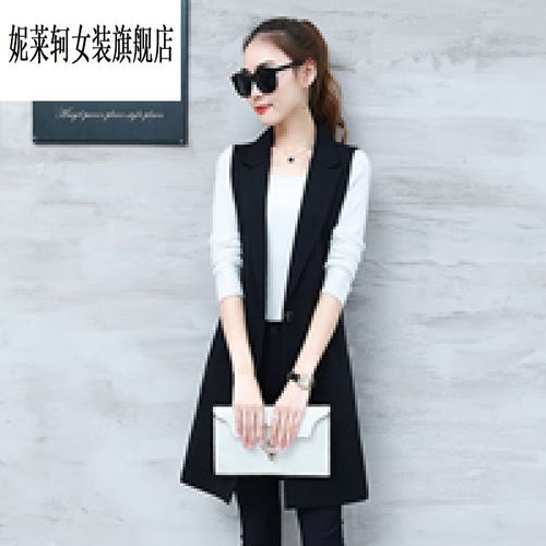 女春秋女士西装马甲女中长款春秋新款女装韩版修身显瘦无袖马夹外套